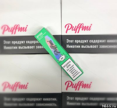 Лучшие электронные сигареты в Новозыбкове купить фото